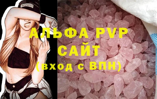 mdma Мегион