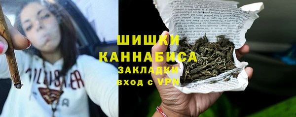 амфетамин Медногорск