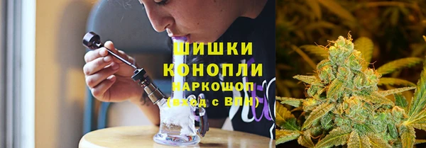 соль курить ск Медвежьегорск