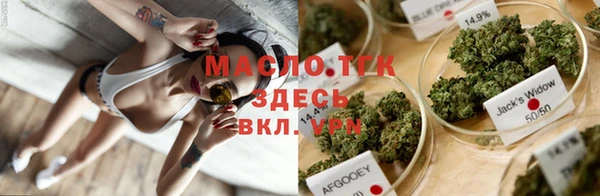 mdma Мегион