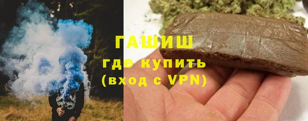 mdma Мегион