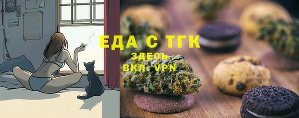mdma Мегион