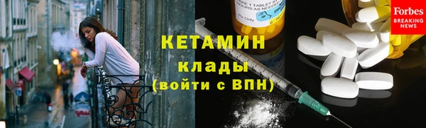 соль курить ск Медвежьегорск