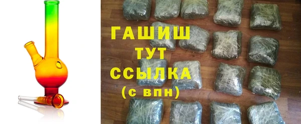 соль курить ск Медвежьегорск