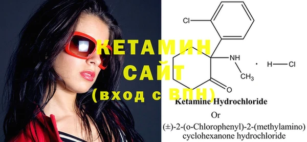 mdma Мегион