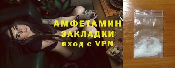 соль курить ск Медвежьегорск