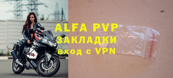 амфетамин Медногорск