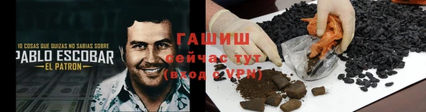 амфетамин Медногорск