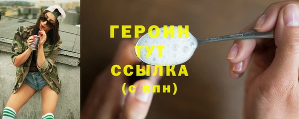 mdma Мегион