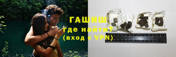 амфетамин Медногорск