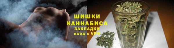 mdma Мегион