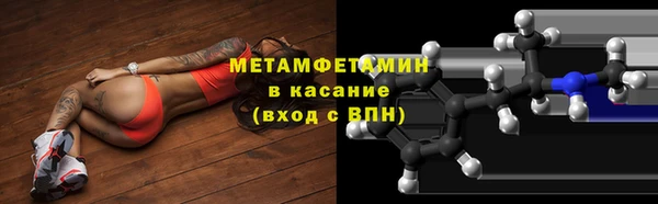 соль курить ск Медвежьегорск