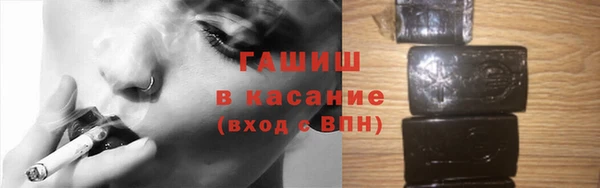 mdma Мегион