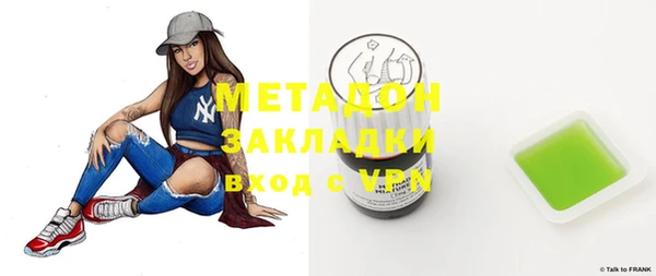 соль курить ск Медвежьегорск