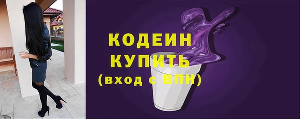 mdma Мегион