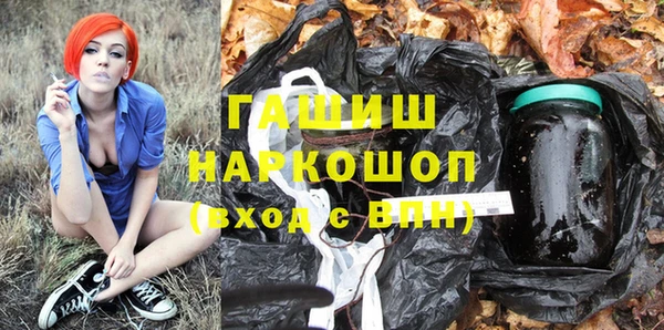 МДПВ Грязовец