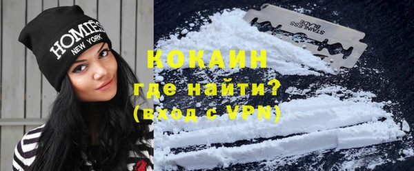 соль курить ск Медвежьегорск