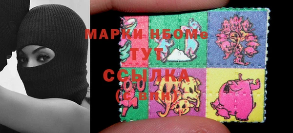 mdma Мегион