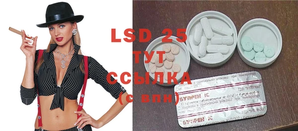 mdma Мегион