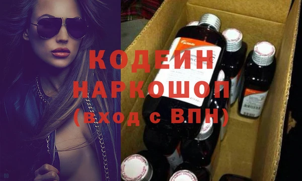 соль курить ск Медвежьегорск