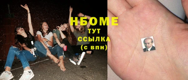 mdma Мегион