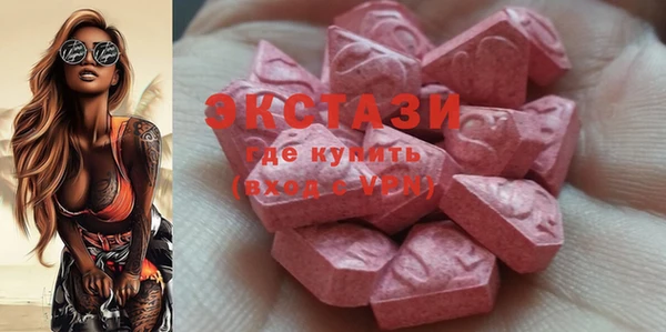 дживик Грязи