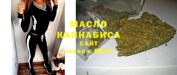 mdma Мегион