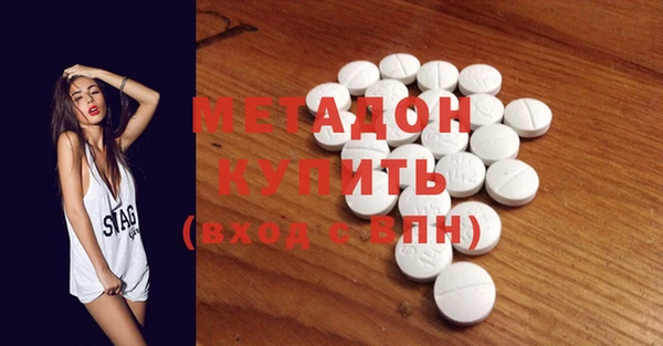 соль курить ск Медвежьегорск