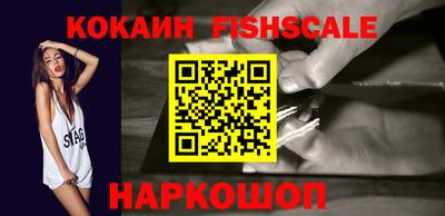 крисы Ирбит