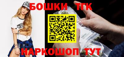 спиды Ипатово
