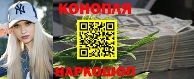 мет Изобильный