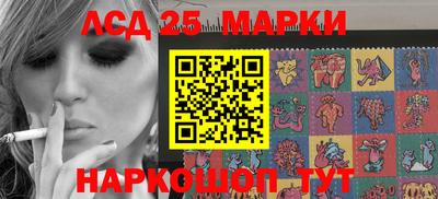 крисы Ирбит
