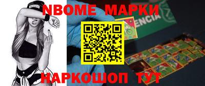 крисы Ирбит