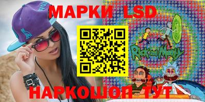 спиды Ипатово
