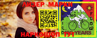 крисы Ирбит