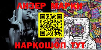 спиды Ипатово