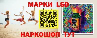 мет Изобильный