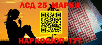 мет Изобильный