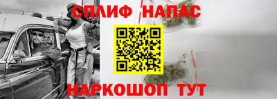 мет Изобильный