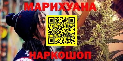 спиды Ипатово