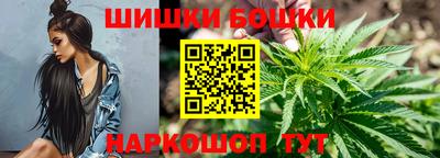 спиды Ипатово