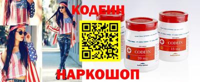 крисы Ирбит