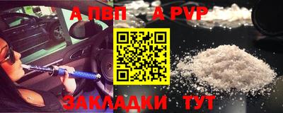 мет Изобильный