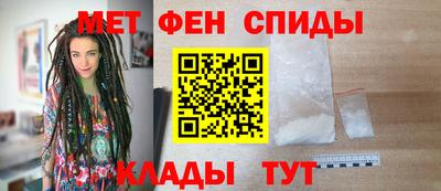 крисы Ирбит