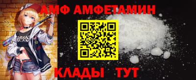 мет Изобильный