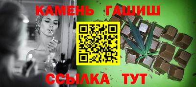 спиды Ипатово