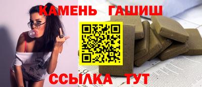крисы Ирбит