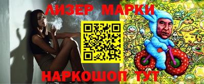 крисы Ирбит