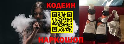 мет Изобильный