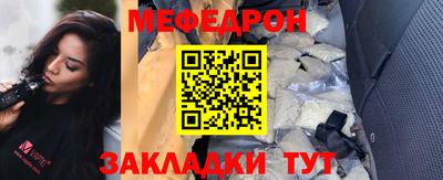 крисы Ирбит